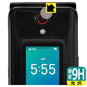 PDA�H�[ Orbic JOURNEY Pro 4G �Ή� 9H���d�x[����] �ی� �t�B���� [�J���������Y���p] ���{�� ���А�������