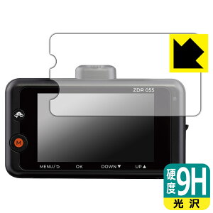 PDAH[ RebN hCuR[_[ ZDR055 Ή 9Hdx[] ی tB { А