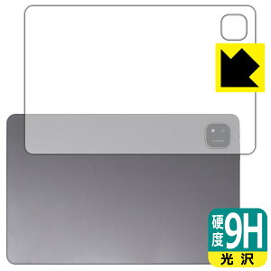 PDAH[ ALLDOCUBE iPlay 60 Pad Pro Ή 9Hdx[] ی tB [wʗp] { А