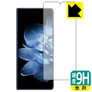 PDAH[ Xiaomi MIX Fold 4 Ή 9Hdx[] ی tB [Tuʗp] { А