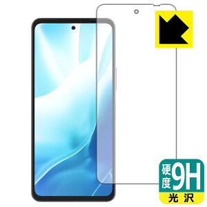 PDA�H�[ arrows We2 Plus �Ή� 9H���d�x[����] �ی� �t�B���� ���{�� ���А�������