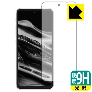 PDAH[ XREAL Beam Pro / Beam Pro 5G Ή 9Hdx[] ی tB [ʗp] { А