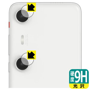 PDAH[ XREAL Beam Pro / Beam Pro 5G Ή 9Hdx[] ی tB [JYp] { А