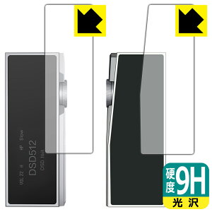 PDAH[ iBasso Audio DC07PRO Ή 9Hdx[] ی tB [\ʗp/wʗp] { А