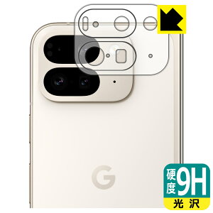 PDAH[ Google Pixel 9 Pro Fold Ή 9Hdx[] ی tB [Yӕp] { А