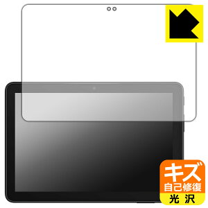 PDAH[ Fire HD 8 (12)/Fire HD 8 Plus/Fire HD 8 LbYf/Fire HD 8 LbYv Ή LYȏC ی tB  { А