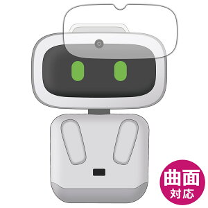PDA�H�[ AIBI Pocket Pet �Ή� Flexible Shield[����] �ی� �t�B���� �ȖʑΉ� ���{�� ���А�������