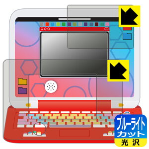 PDAH[ |PsJbƃAJf~[ |PQbgp\REX(GNXg[) Ή u[CgJbg[] ی tB [ʗp/ӂp] { А