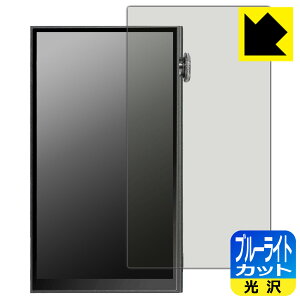 PDAH[ iBasso Audio DX180 Ή u[CgJbg[] ی tB { А