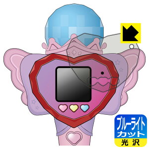 PDAH[ Ђ݂̃ACv n[gPod&ACv}CN Ή u[CgJbg[] ی tB { А