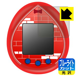 PDAH[ Tamagotchi nano colorful TRi Ή u[CgJbg[] ی tB { А