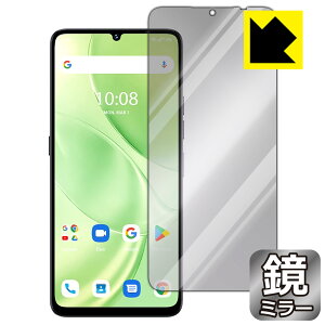 PDA�H�[ UMIDIGI G9 5G �Ή� Mirror Shield �ی� �t�B���� [��ʗp] �~���[ ���� ���{�� ���А�������