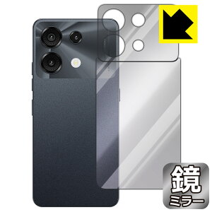PDA�H�[ UMIDIGI G9 5G �Ή� Mirror Shield �ی� �t�B���� [�w�ʗp] �~���[ ���� ���{�� ���А�������