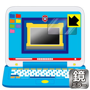 PDAH[ pEEpg[ }EX`FWŏo! pEtFNgp\R Ή Mirror Shield ی tB [ʗp] ~[  { А