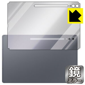 PDAH[ Galaxy Tab S10 Ultra Ή Mirror Shield ی tB [wʗp] ~[  { А