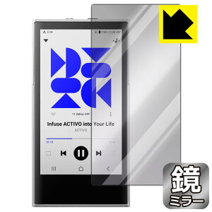 PDA�H�[ ACTIVO P1 �Ή� Mirror Shield �ی� �t�B���� �~���[ ���� ���{�� ���А�������