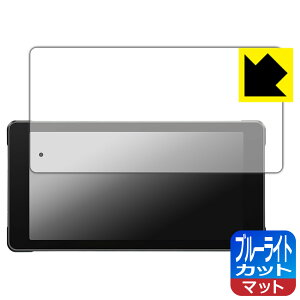 PDAH[ Volam 5.5C` oCNp fBXvCI[fBI RC12 Ή u[CgJbg[˒ጸ] ی tB { А