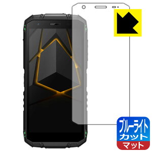 PDA�H�[ DOOGEE S41 / S41 Max �Ή� �u���[���C�g�J�b�g[���˒ጸ] �ی� �t�B���� ���{�� ���А�������