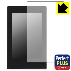 PDA�H�[ Maverick S1-500X �X�s�[�h���[�^�[ �Ή� PerfectShield Plus �ی� �t�B���� ���˒ጸ �h�w�� ���{�� ���А�������