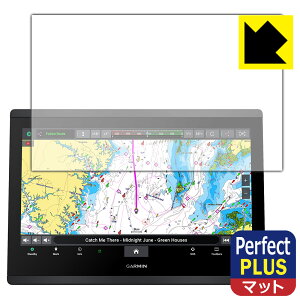 PDA�H�[ GARMIN GPSMAP 1623xsv / 1623 �Ή� PerfectShield Plus �ی� �t�B���� ���˒ጸ �h�w�� ���{�� ���А�������