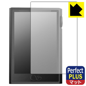 PDAH[ SHANLING M1 Plus Ή PerfectShield Plus ی tB [\ʗp] ˒ጸ hw { А