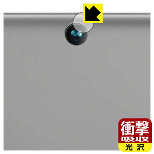 PDAH[ BMAX MaxPad I9 Plus Ή Ռz[] ی tB [JYp] ϏՌ { А