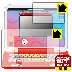 PDAH[ |PsJbƃAJf~[ |PQbgp\REX(GNXg[) Ή Ռz[] ی tB [ʗp/ӂp] ϏՌ { А