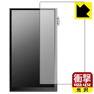 PDA�H�[ iBasso Audio DX180 �Ή� �Ռ��z��[����] �ی� �t�B���� [�\�ʗp] �ϏՌ� ���{�� ���А�������