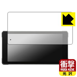 PDA�H�[ Volam 5.5�C���` �o�C�N�p �f�B�X�v���C�I�[�f�B�I RC12 �Ή� �Ռ��z��[����] �ی� �t�B���� �ϏՌ� ���{�� ���А�������