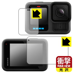 PDA�H�[ GoPro HERO13 Black �Ή� �Ռ��z��[����] �ی� �t�B���� [���C���p/�T�u�p] �ϏՌ� ���{�� ���А�������