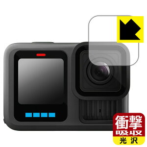 PDA�H�[ GoPro HERO13 Black �Ή� �Ռ��z��[����] �ی� �t�B���� [�����Y���p] �ϏՌ� ���{�� ���А�������