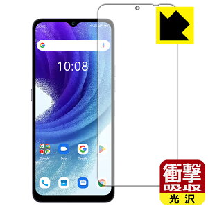 PDAH[ UMIDIGI A15T Ή Ռz[] ی tB ϏՌ { А