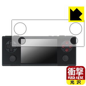 PDA�H�[ AYANEO POCKET MICRO �Ή� �Ռ��z��[����] �ی� �t�B���� �ϏՌ� ���{�� ���А�������