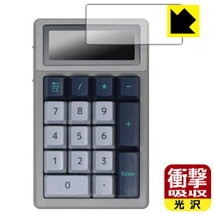 PDAH[ DENTEN deL[ DT01 Ή Ռz[] ی tB ϏՌ { А