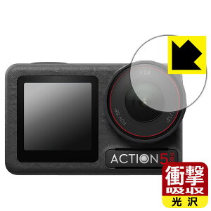 PDAH[ DJI Osmo Action 5 Pro Ή Ռz[] ی tB [Yp] ϏՌ { А
