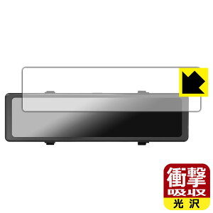 PDA�H�[ Joyhouse 12�C���` �h���C�u���R�[�_�[ �~���[�^ H36 �Ή� �Ռ��z��[����] �ی� �t�B���� �ϏՌ� ���{�� ���А�������