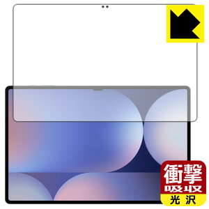 PDAH[ Galaxy Tab S10 Ultra Ή Ռz[] ی tB [ʗp] [wFؑΉ] ϏՌ { А