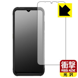 PDA工房 蔵衛門Pocket(KCT04) 対応 衝撃吸収[光沢] 保護 フィルム 耐衝撃 日本製 自社製造直販