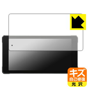 PDA�H�[ Volam 5.5�C���` �o�C�N�p �f�B�X�v���C�I�[�f�B�I RC12 �Ή� �L�Y���ȏC�� �ی� �t�B���� ���� ���{�� ���А�������