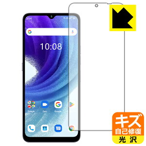 PDA�H�[ UMIDIGI A15T �Ή� �L�Y���ȏC�� �ی� �t�B���� ���� ���{�� ���А�������