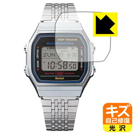 PDA工房 CASIO Collection ABL-100WE / ABL-100WEG 対応 キズ自己修復 保護 フィルム 光沢 日本製 自社製造直販