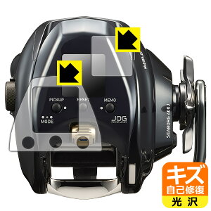 PDAH[ DAIWA 23 d[ V[{[O 400J/JL Ή LYȏC ی tB [ʗp/ӂp]  { А