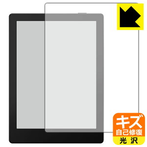 PDA�H�[ Onyx BOOX Go6 �Ή� �L�Y���ȏC�� �ی� �t�B���� ���� ���{�� ���А�������