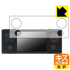 PDA�H�[ AYANEO POCKET MICRO �Ή� �L�Y���ȏC�� �ی� �t�B���� ���� ���{�� ���А�������