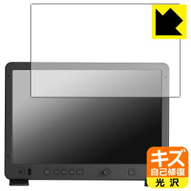 PDA工房 Osee Mega 15S 対応 キズ自己修復 保護 フィルム 光沢 日本製 自社製造直販