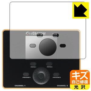 PDA�H�[ iCharger DX8 �Ή� �L�Y���ȏC�� �ی� �t�B���� ���� ���{�� ���А�������