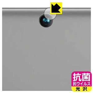 PDAH[ BMAX MaxPad I9 Plus Ή R RECX[] ی tB [JYp] { А