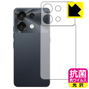 PDAH[ UMIDIGI G9 5G Ή R RECX[] ی tB [wʗp] { А