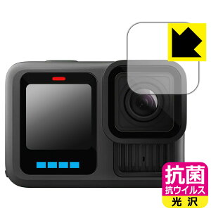 PDA�H�[ GoPro HERO13 Black �Ή� �R�� �R�E�C���X[����] �ی� �t�B���� [�����Y���p] ���{�� ���А�������