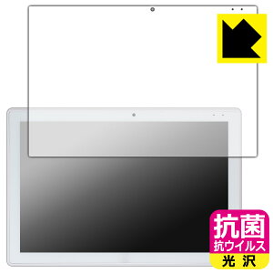 PDA�H�[ Oliver Book A1 �Ή� �R�� �R�E�C���X[����] �ی� �t�B���� ���{�� ���А�������